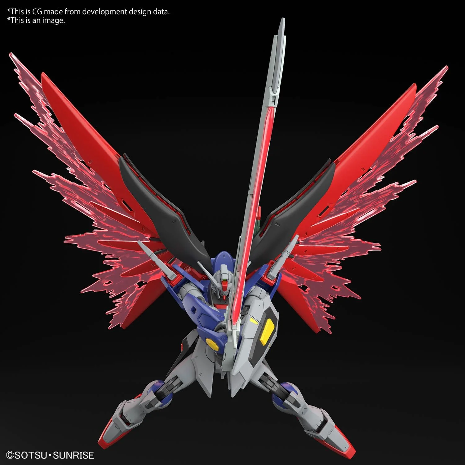 Bandai HGCE258 Destiny Gundam SpecⅡ& Zeus Silhouette - Image 8
