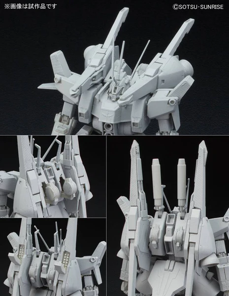 Bandai HGUC 160 1/144 AMX-014 DOVEN WOLF (UNICORN Ver.) - Image 6