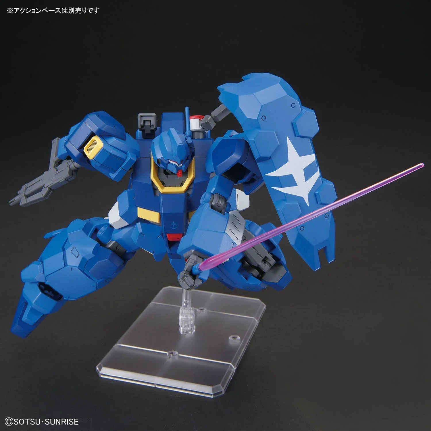 Bandai HGUC264 GUSTAV KARL TYPE-00 - Image 6