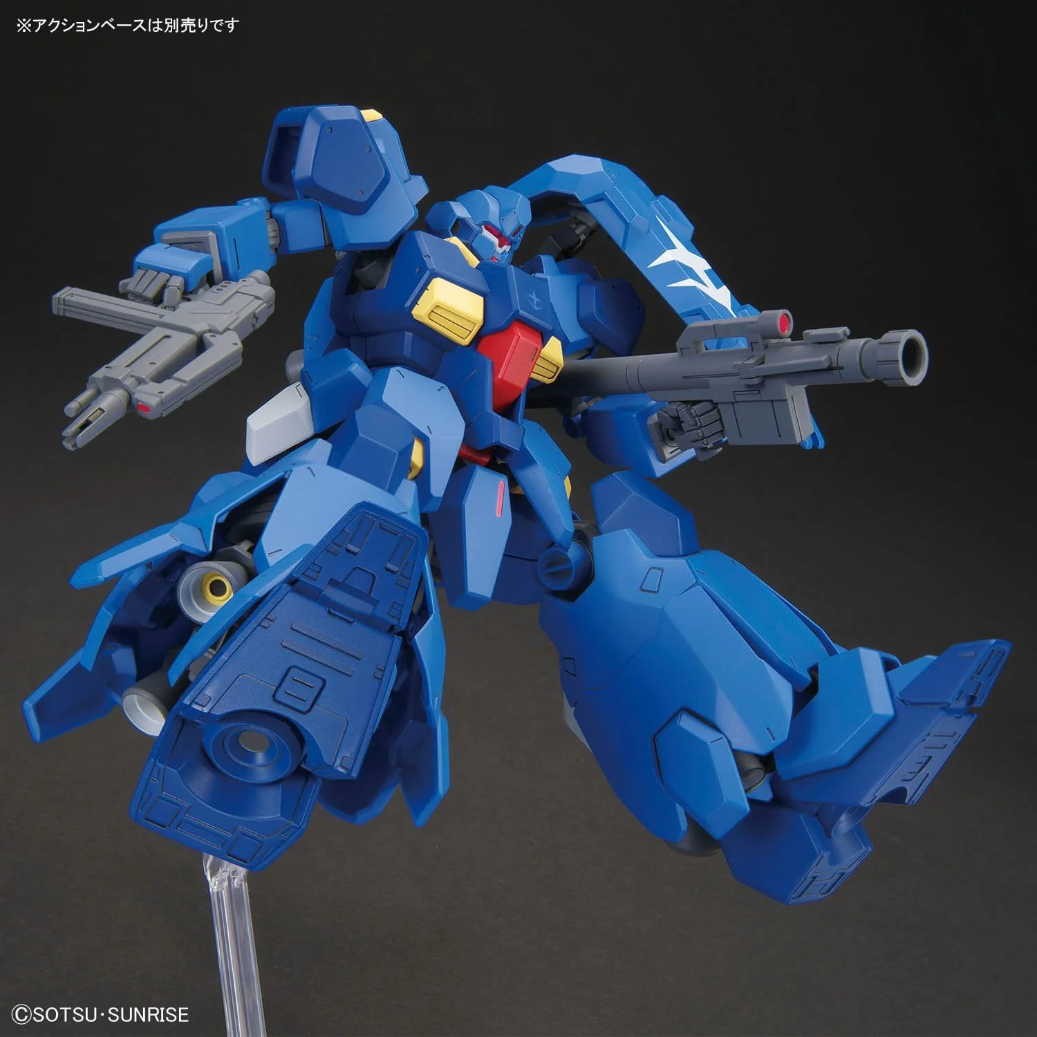 Bandai HGUC264 GUSTAV KARL TYPE-00 - Image 8