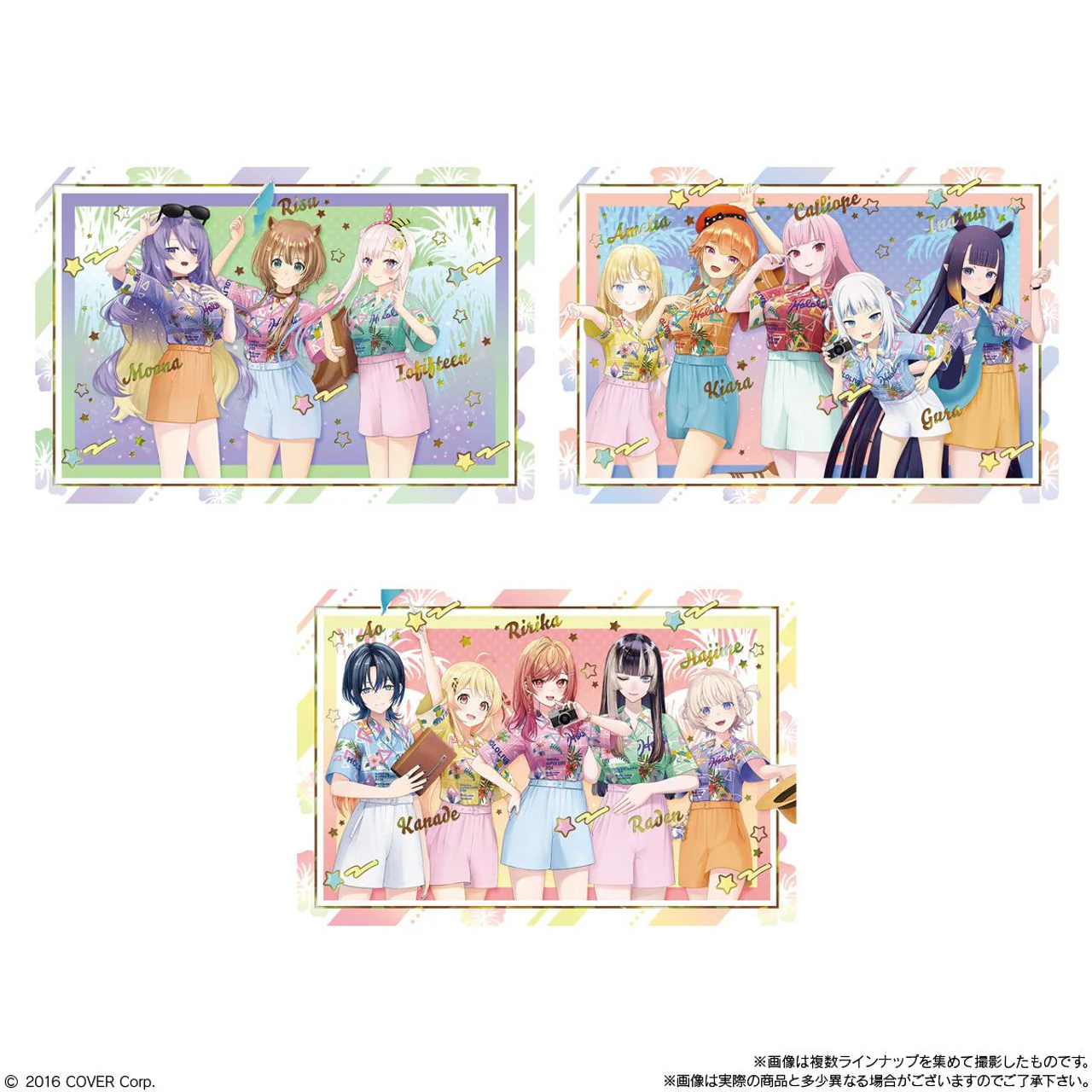 Bandai Hololive Production Wafer-vol.2- (Set of 20) - Image 10