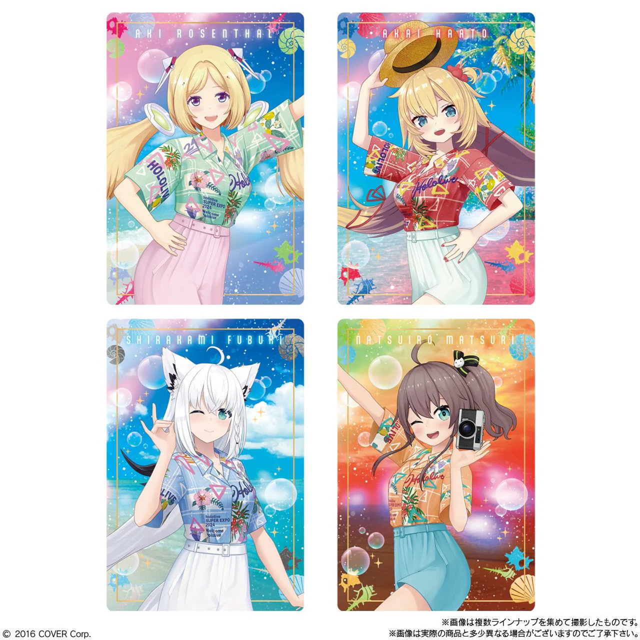 Bandai Hololive Production Wafer-vol.2- (Set of 20) - Image 3