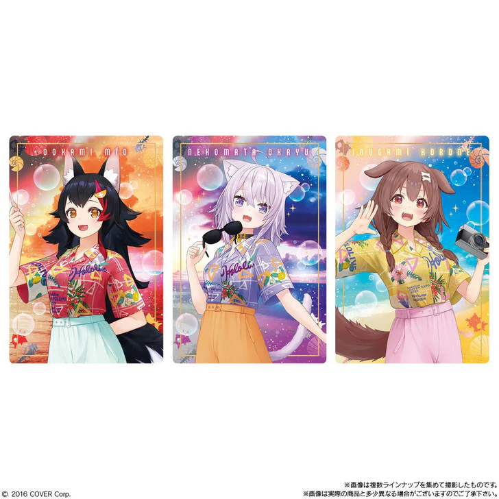 Bandai Hololive Production Wafer-vol.2- (Set of 20) - Image 5