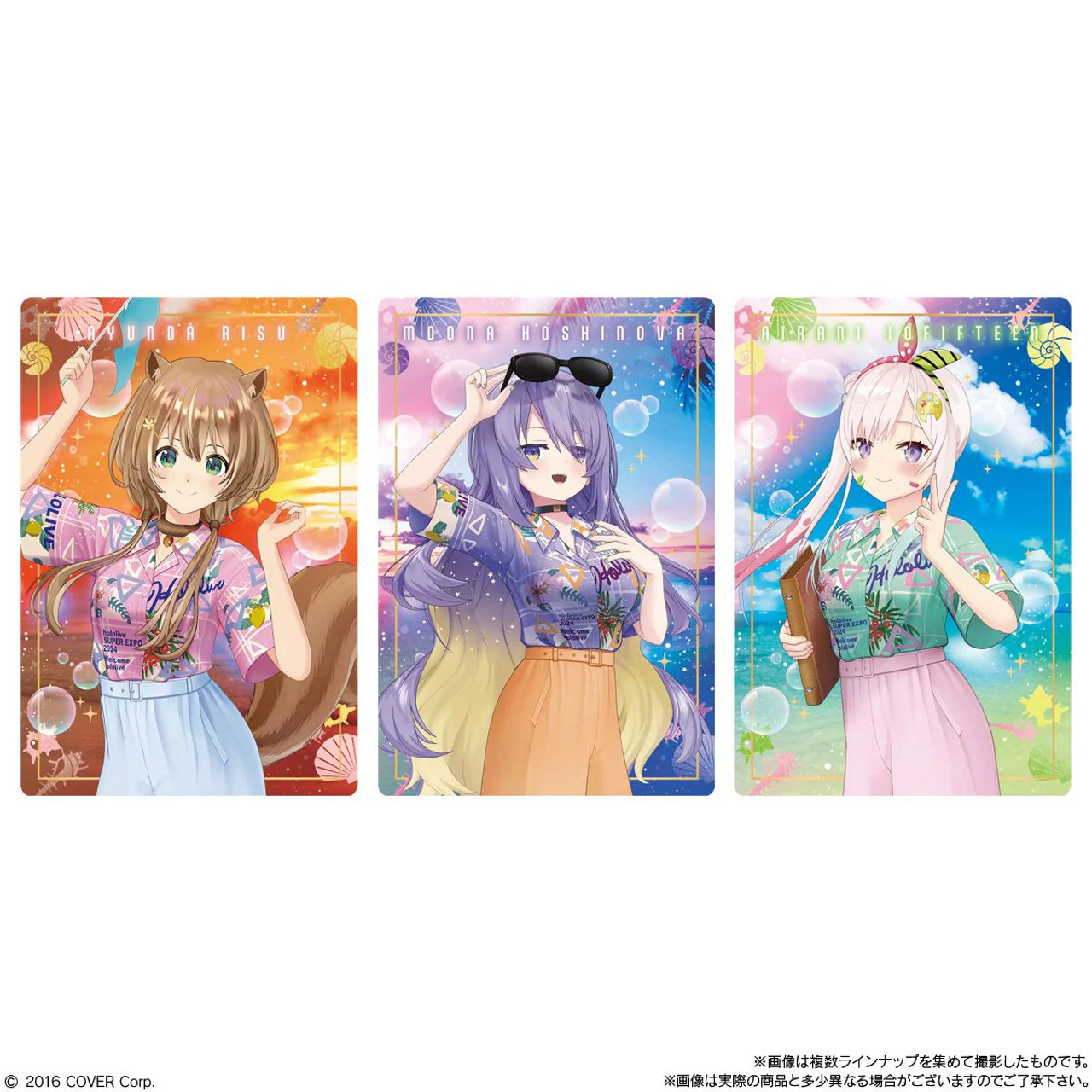 Bandai Hololive Production Wafer-vol.2- (Set of 20) - Image 6