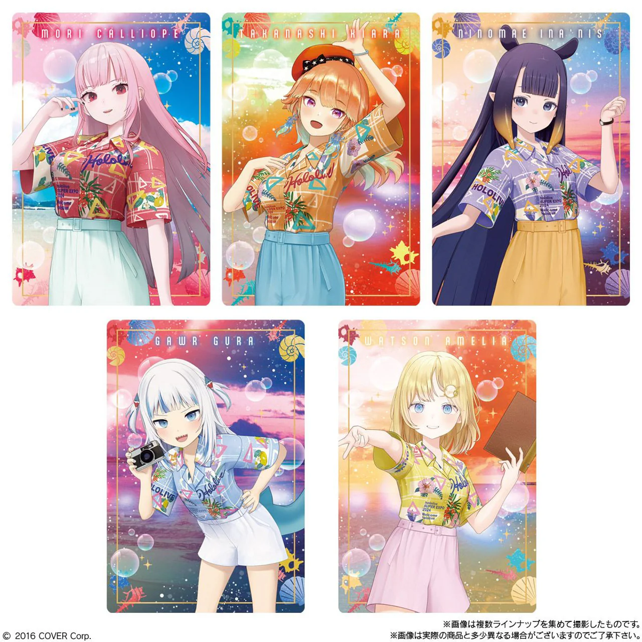 Bandai Hololive Production Wafer-vol.2- (Set of 20) - Image 7