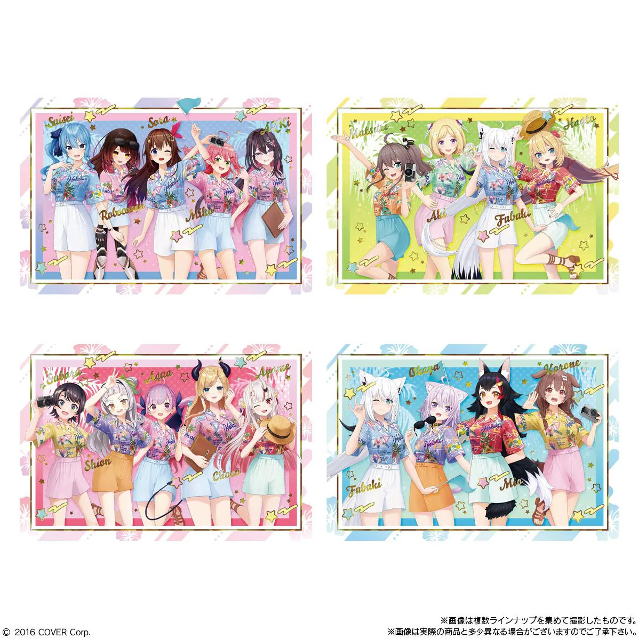Bandai Hololive Production Wafer-vol.2- (Set of 20) - Image 9