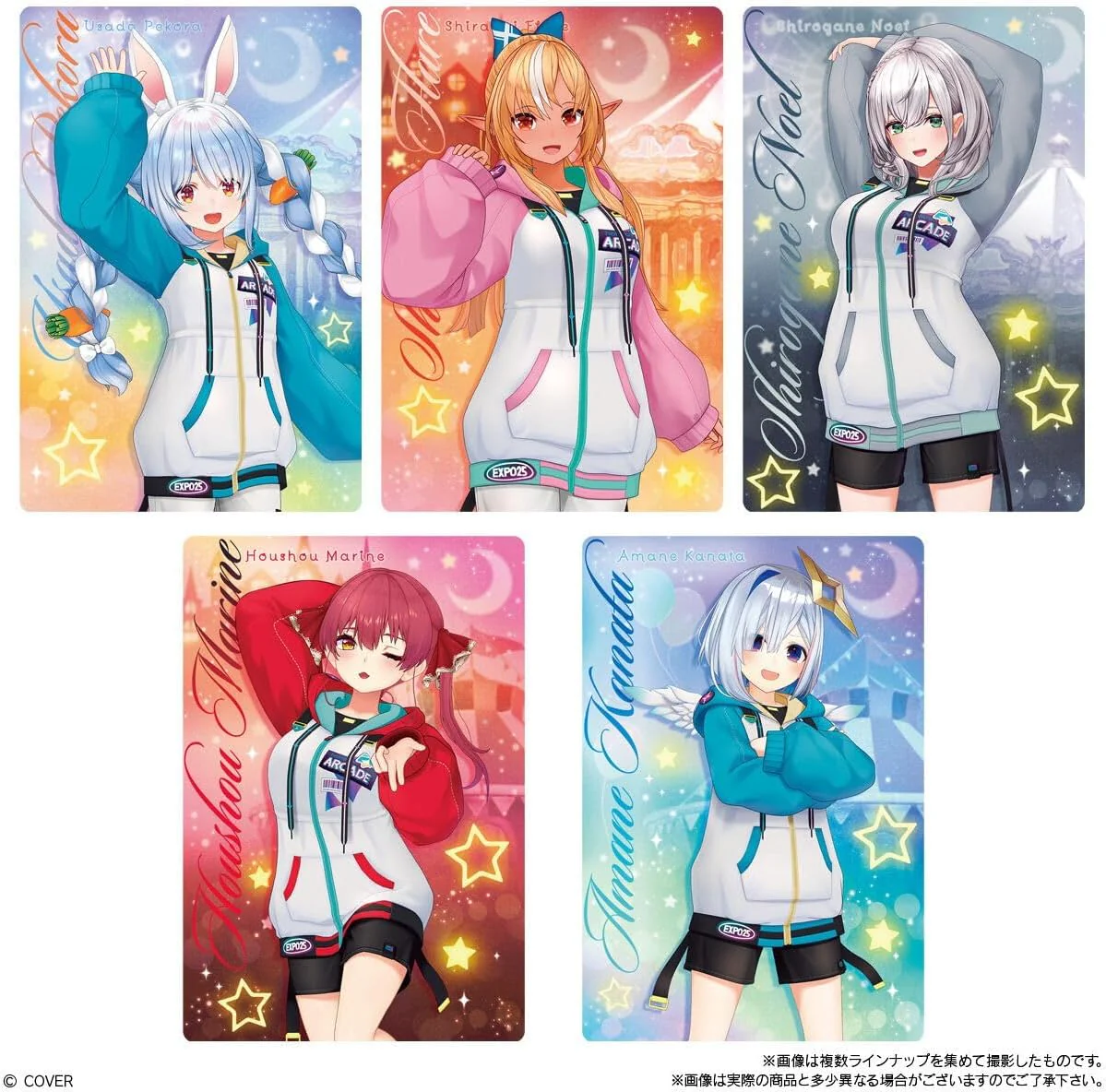 Bandai Hololive Production Wafers Vol. 5 (1Box 20pcs) - Image 2