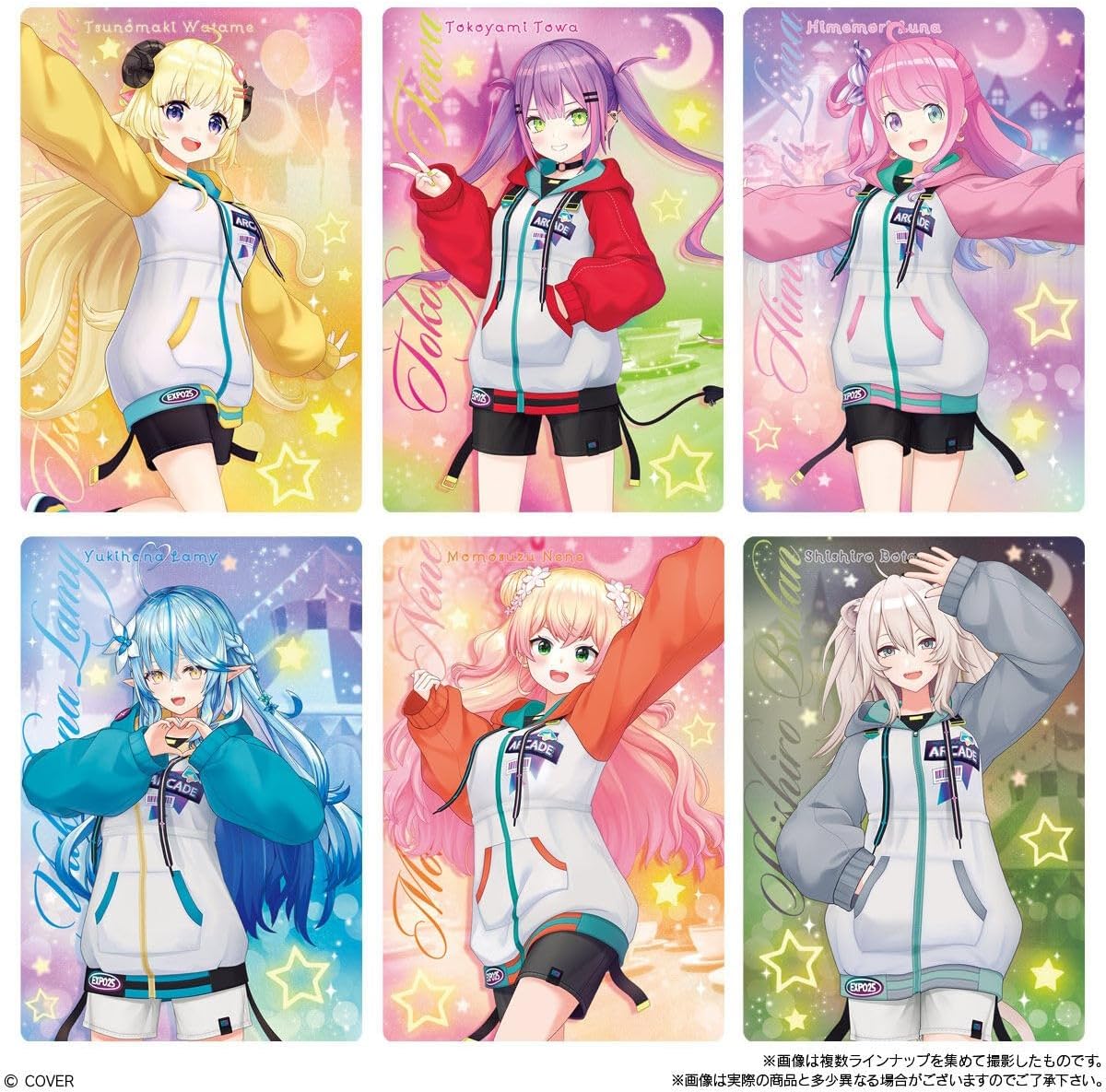 Bandai Hololive Production Wafers Vol. 5 (1Box 20pcs) - Image 3