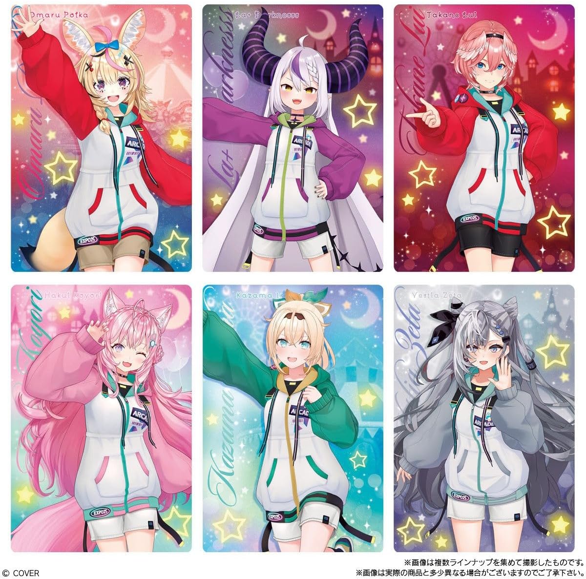Bandai Hololive Production Wafers Vol. 5 (1Box 20pcs) - Image 4
