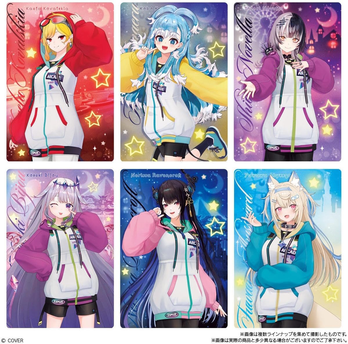 Bandai Hololive Production Wafers Vol. 5 (1Box 20pcs) - Image 5
