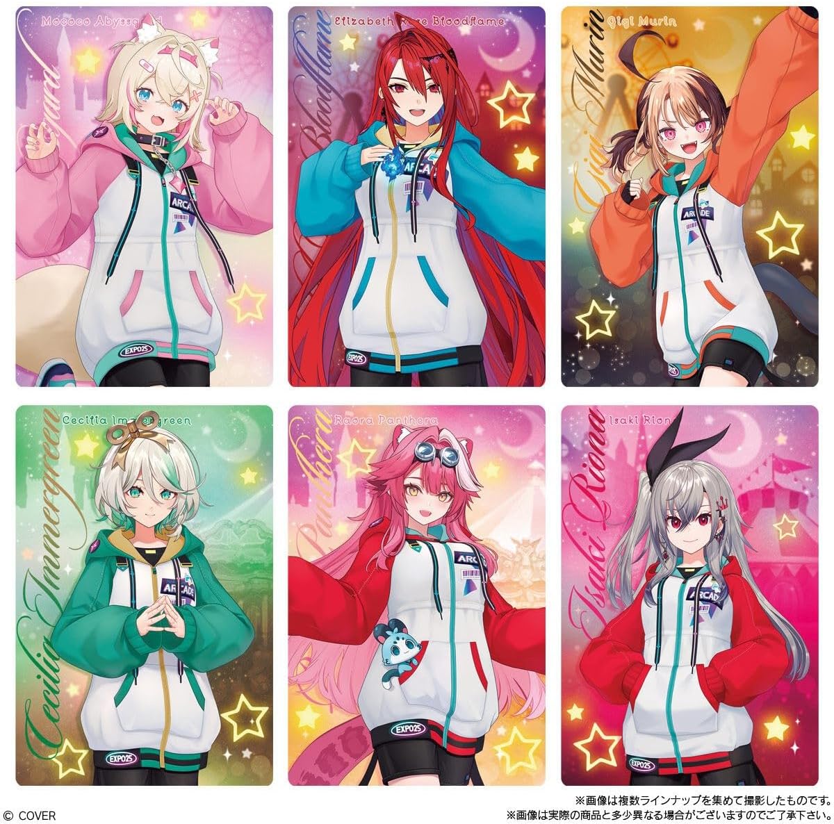 Bandai Hololive Production Wafers Vol. 5 (1Box 20pcs) - Image 6