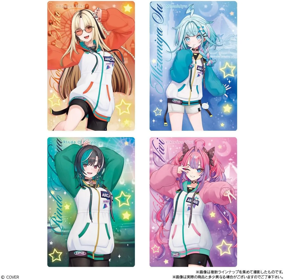 Bandai Hololive Production Wafers Vol. 5 (1Box 20pcs) - Image 7