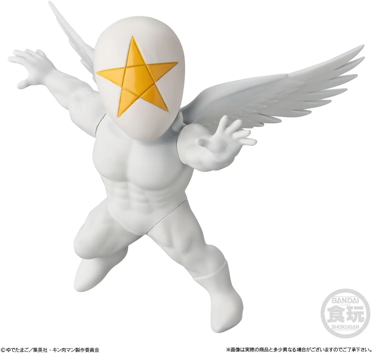 Bandai Kinnikuman Trefig Collection VOL.2, Box of 10 - Image 5