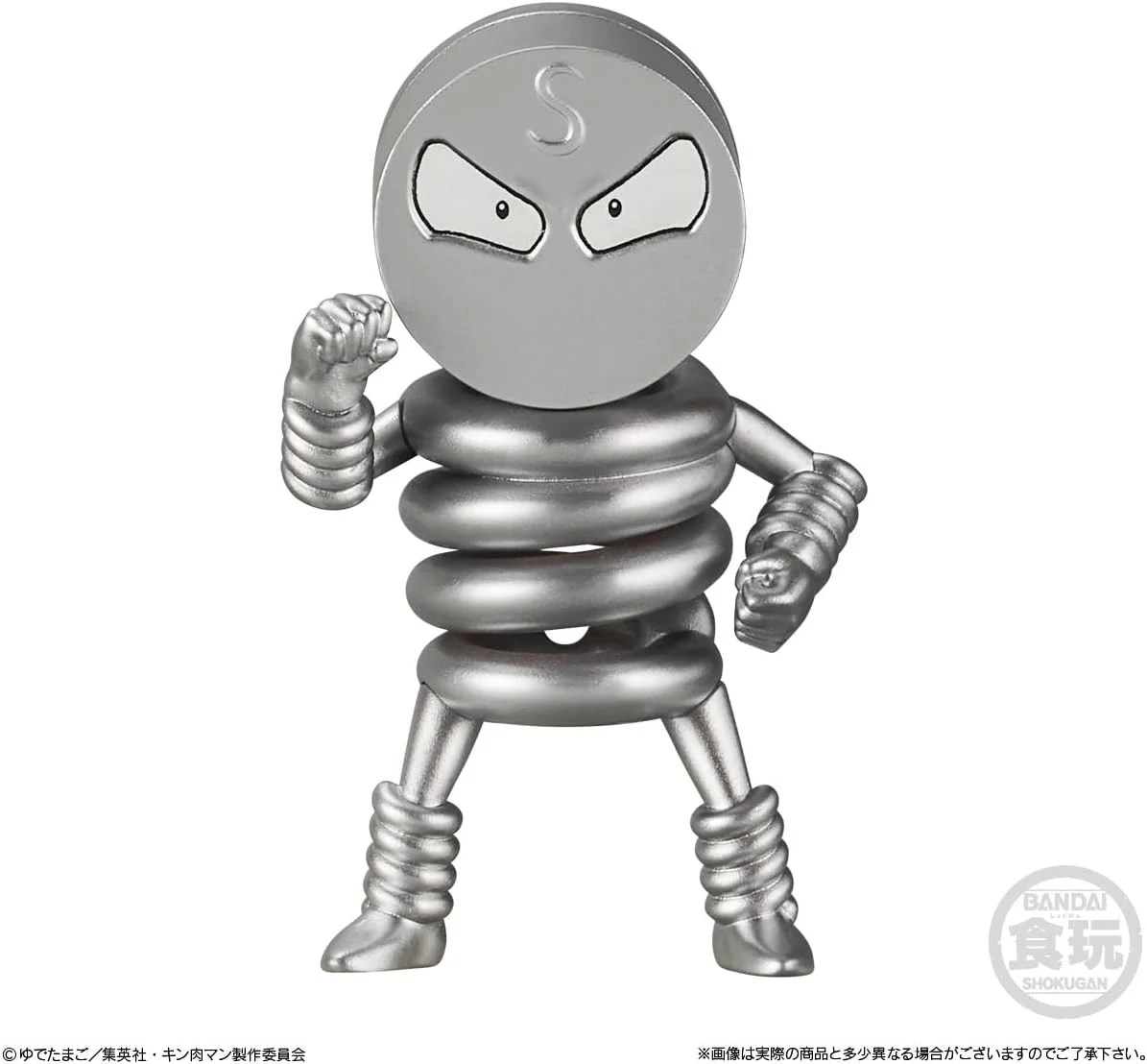 Bandai Kinnikuman Trefig Collection VOL.2, Box of 10 - Image 7