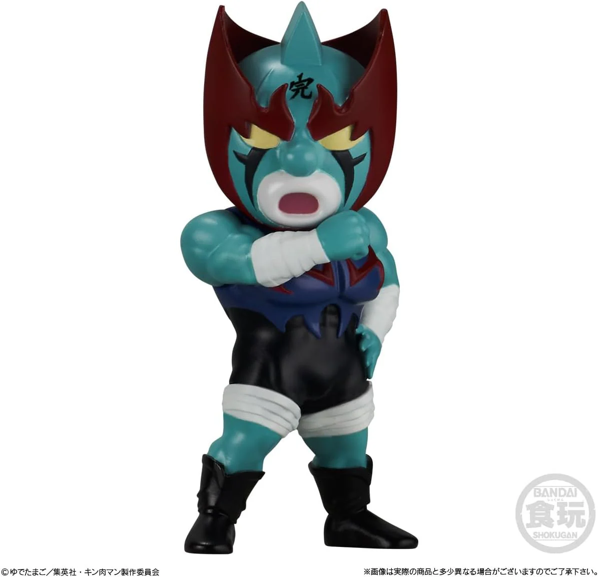 Bandai Kinnikuman Trefig Collection VOL.2, Box of 10 - Image 8