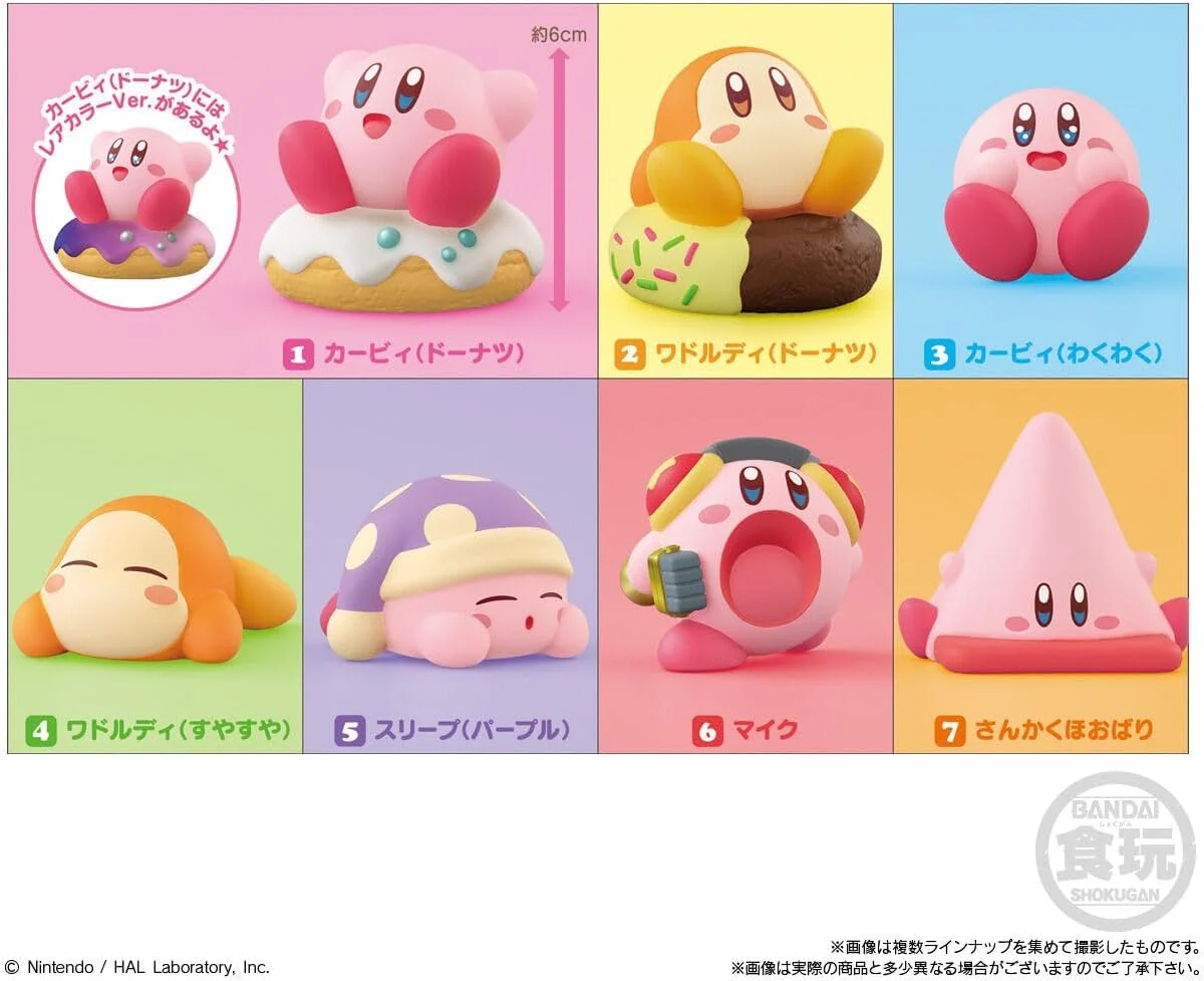 Bandai Kirby Friends 5 (1Box 12pcs) - Image 2