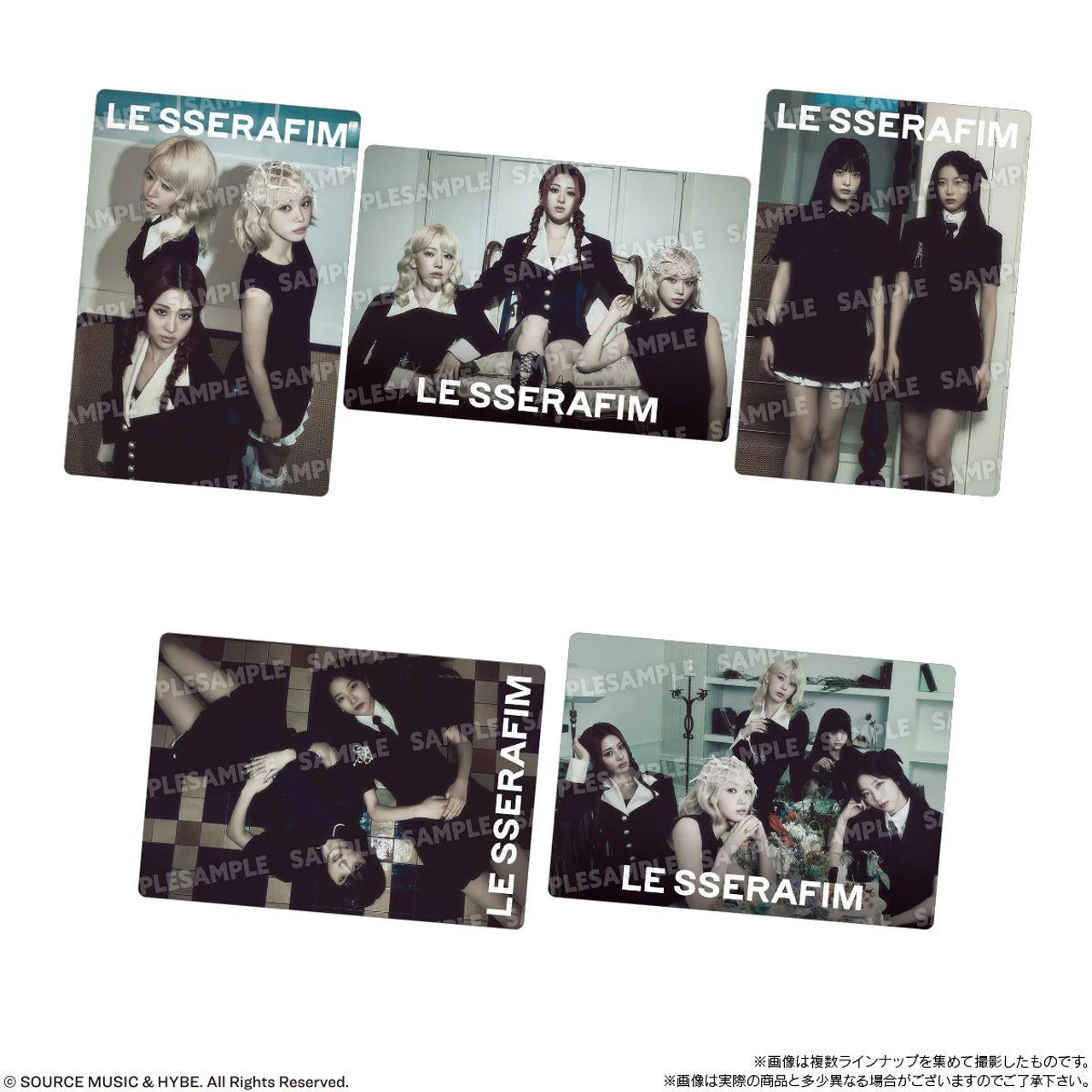 Bandai LE SSERAFIM CRAZY Twin Wafers (1Box 20pcs) - Image 3