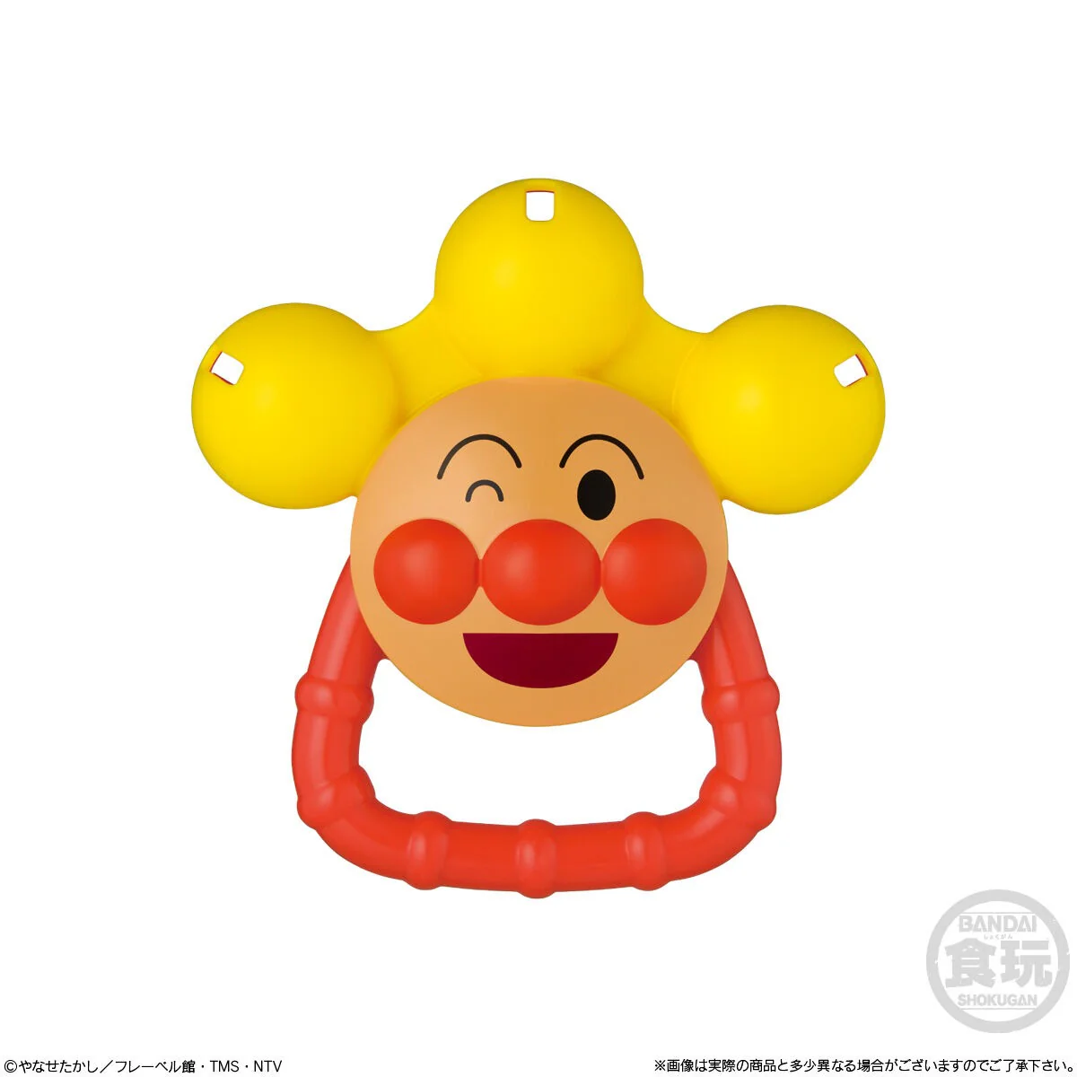 Bandai Let's Play with Rhythm Anpanman (1Box 10pcs) - No Weight - Image 4