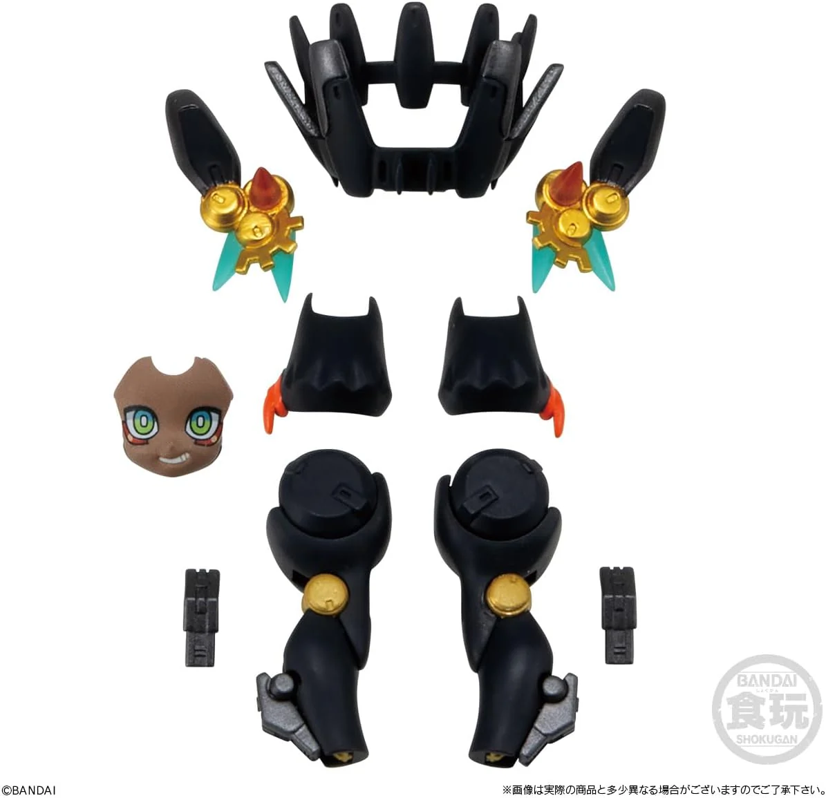 Bandai LINK TRAVELERS ~A World Ruled by Machines~SIDE:C (1Box 10pcs) - Image 8