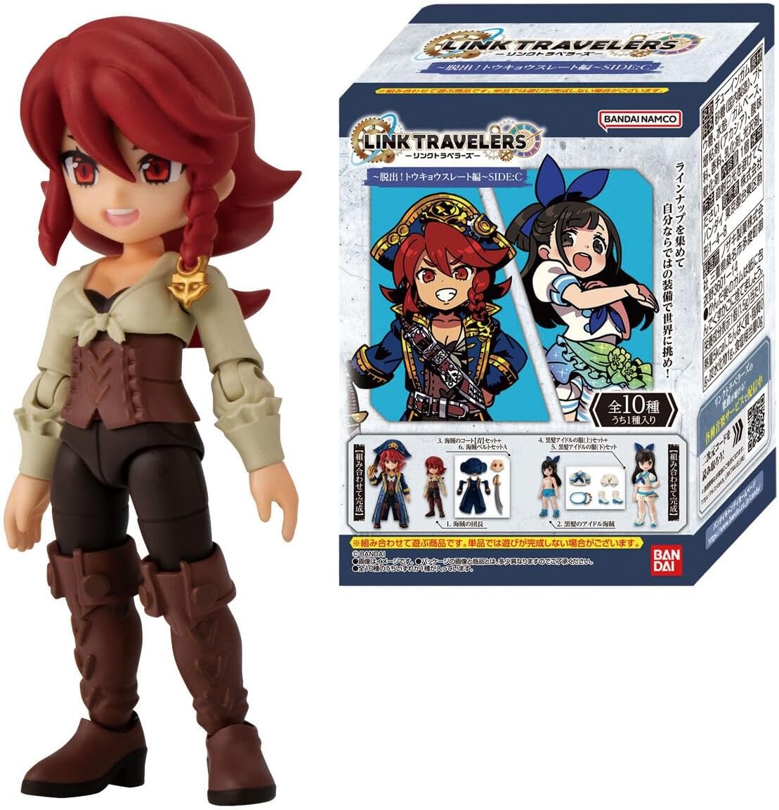 Bandai Link Travelers Escape! Tokyo Slate SIDE C (1Box 10pcs)