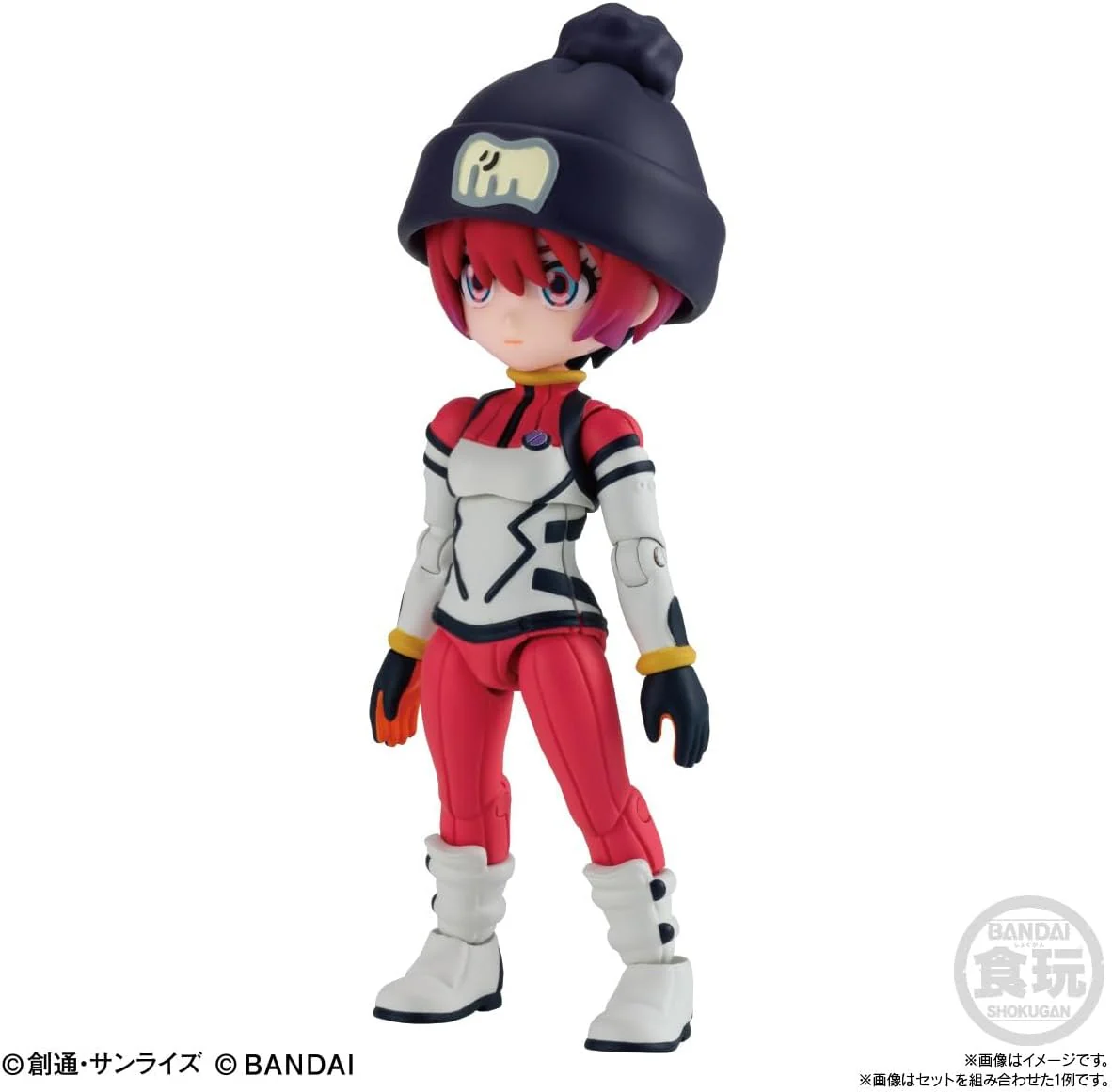 Bandai Link Travelers Mobile Suit Gundam GQuuuuuuX World Machu Coordinate Set - Image 7