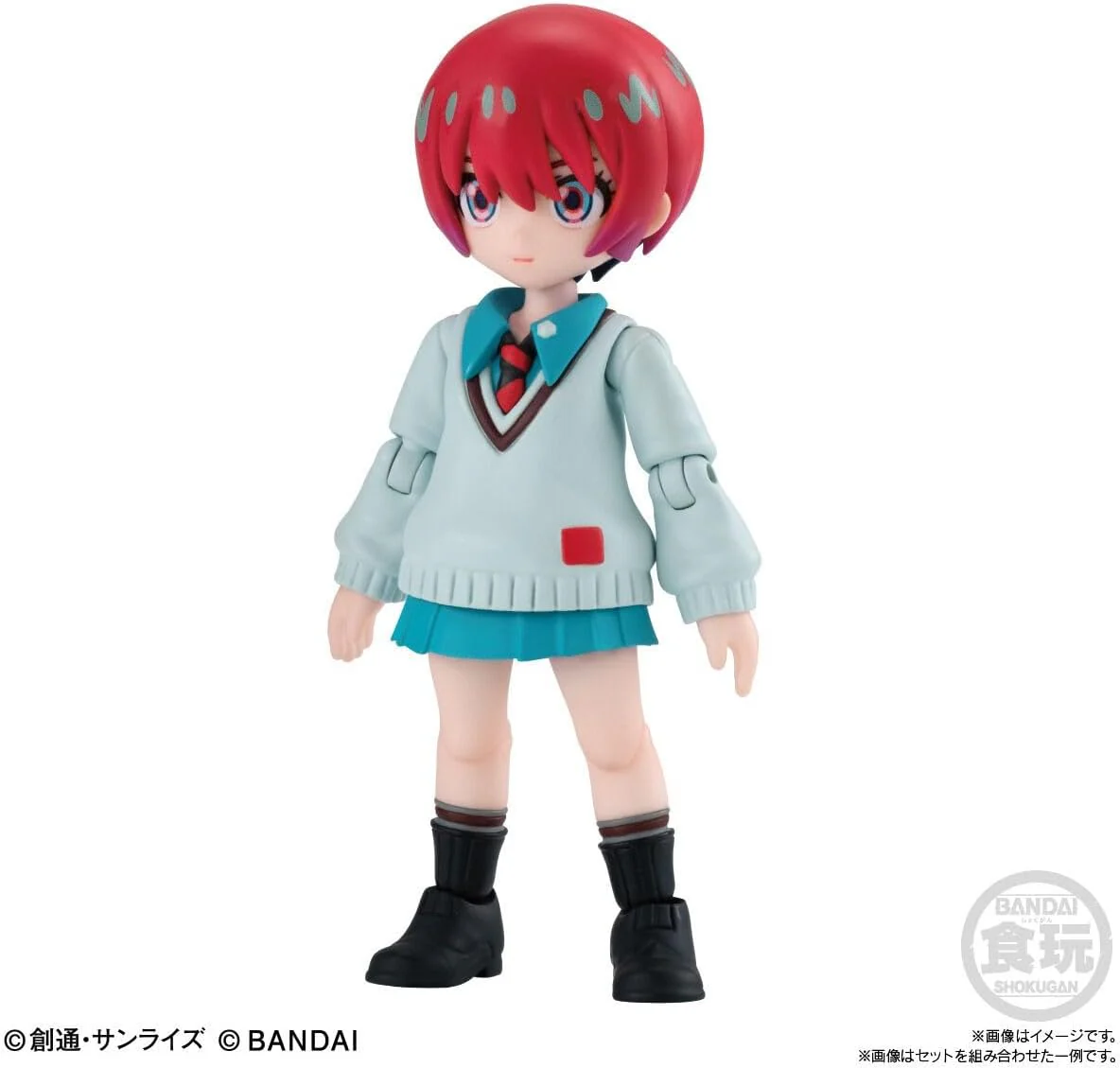 Bandai Link Travelers Mobile Suit Gundam GQuuuuuuX World Machu & Nyaan Set - Image 3