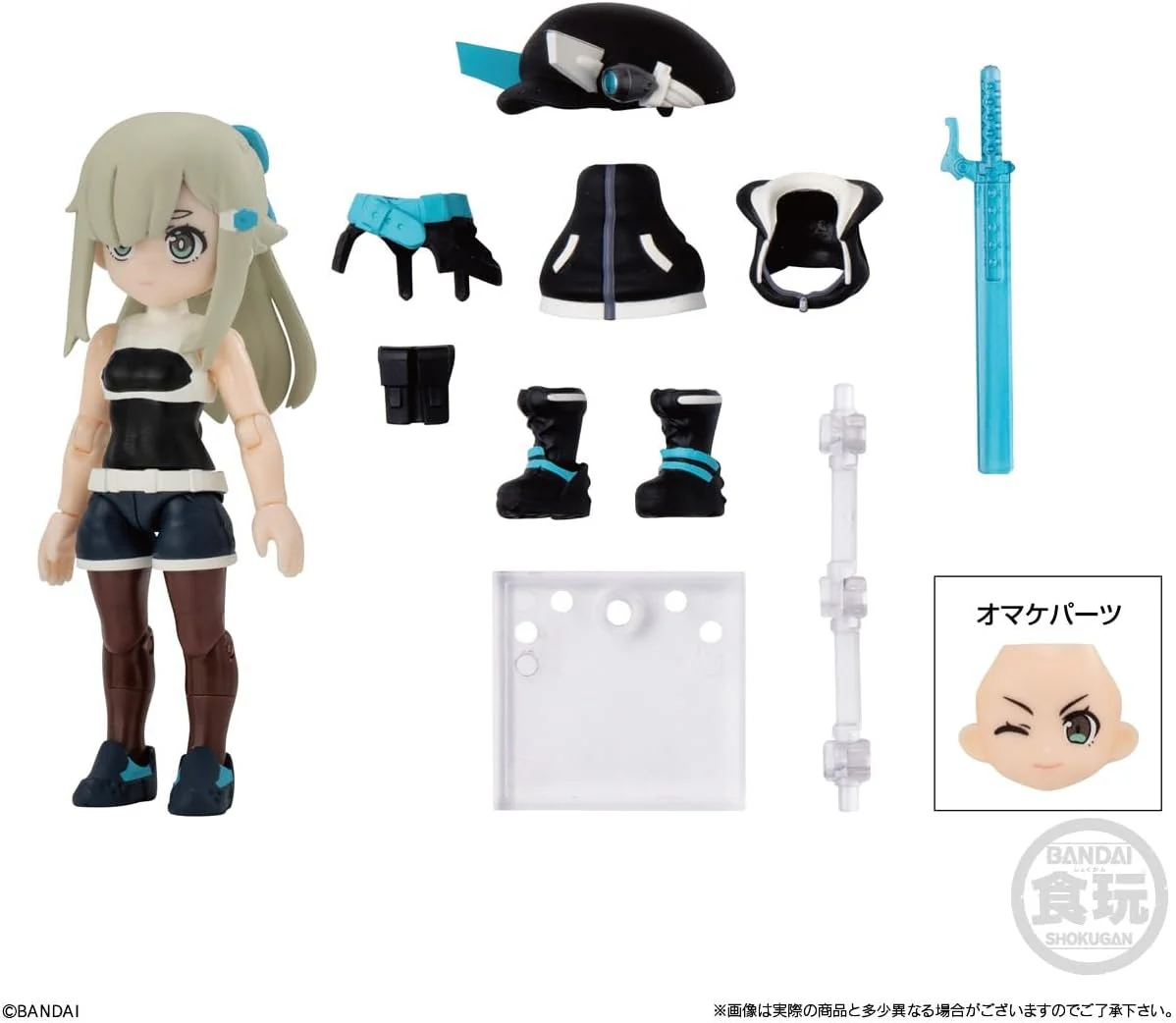 Bandai LINK TRAVELERS ~Starter Set~SIDE:C (set of 4) - Image 2