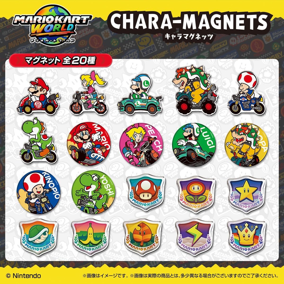 Bandai Mario Kart World Chara Magnets (1Box 14pcs) - Image 2