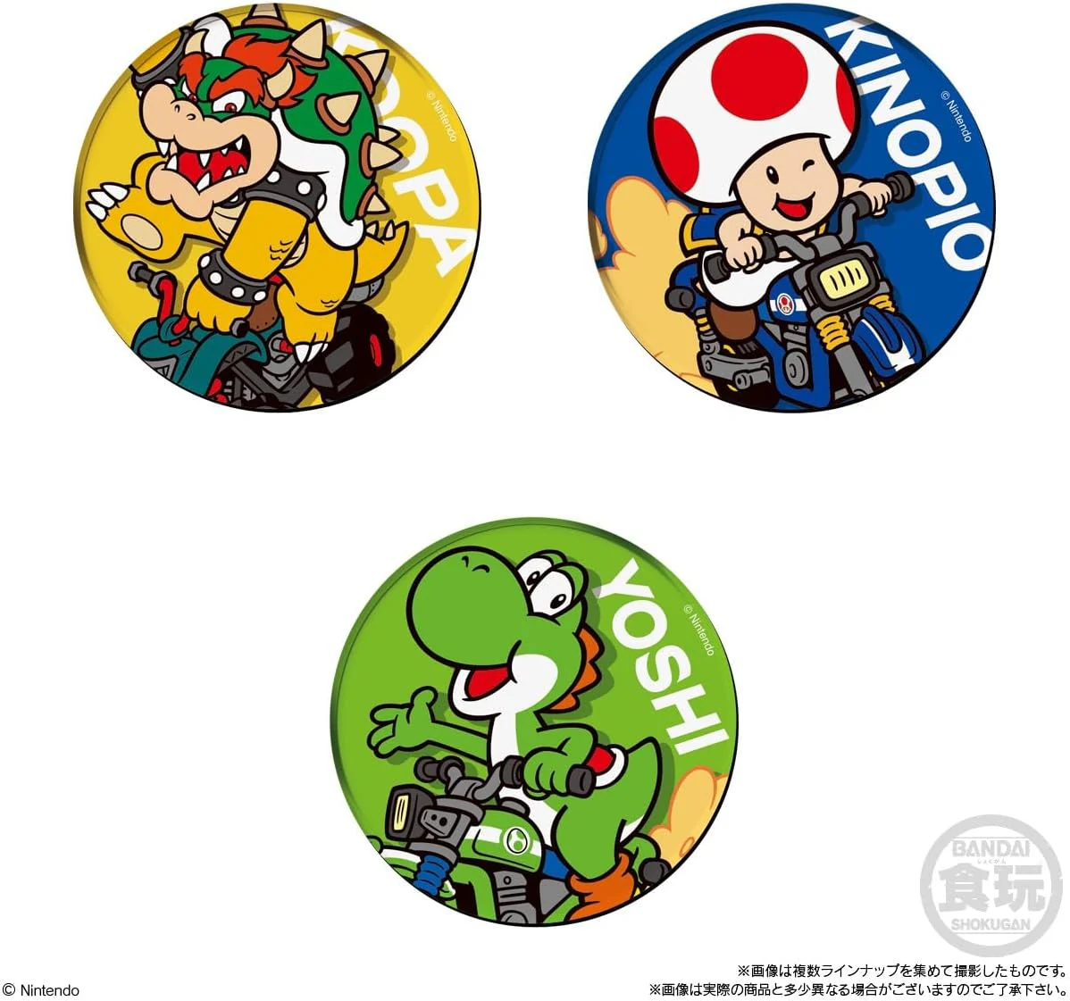 Bandai Mario Kart World Chara Magnets (1Box 14pcs) - Image 7