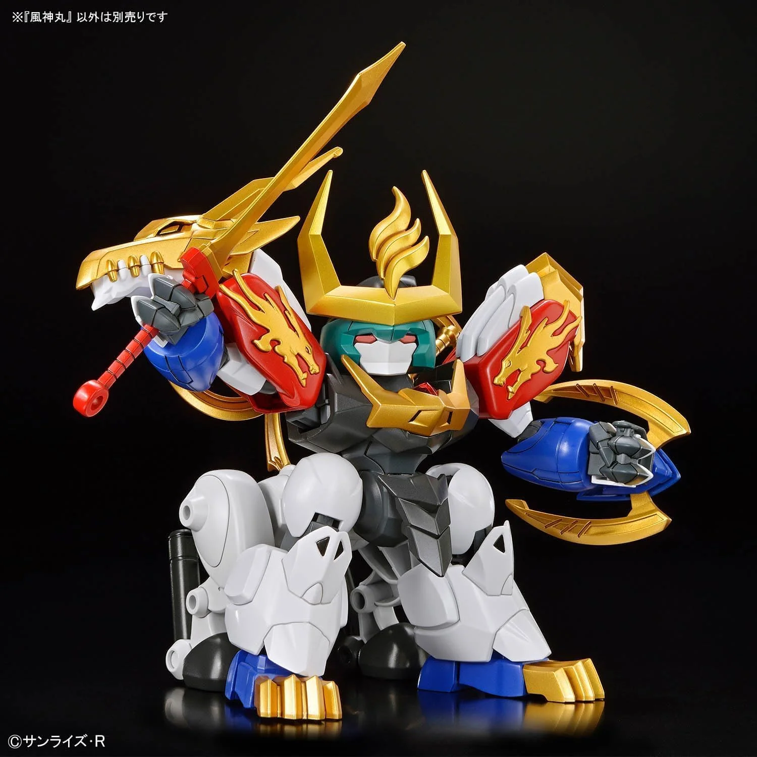 Bandai Mashin Creator Wataru Fujinmaru - Image 7