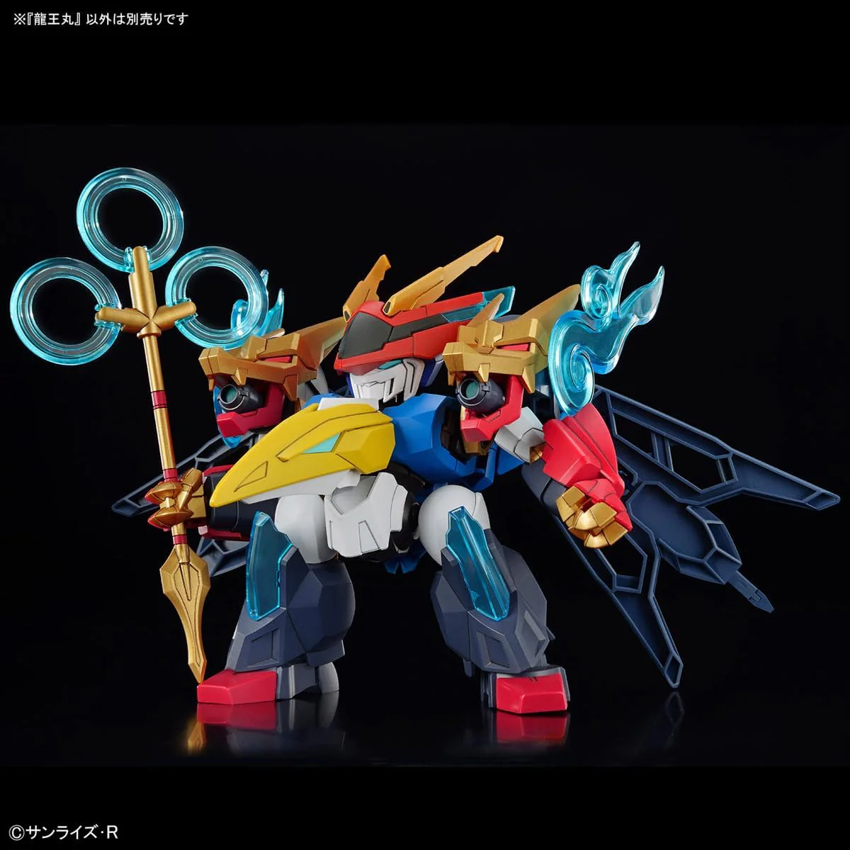 Bandai Mashin Creator Wataru Ryuohmaru - Image 8