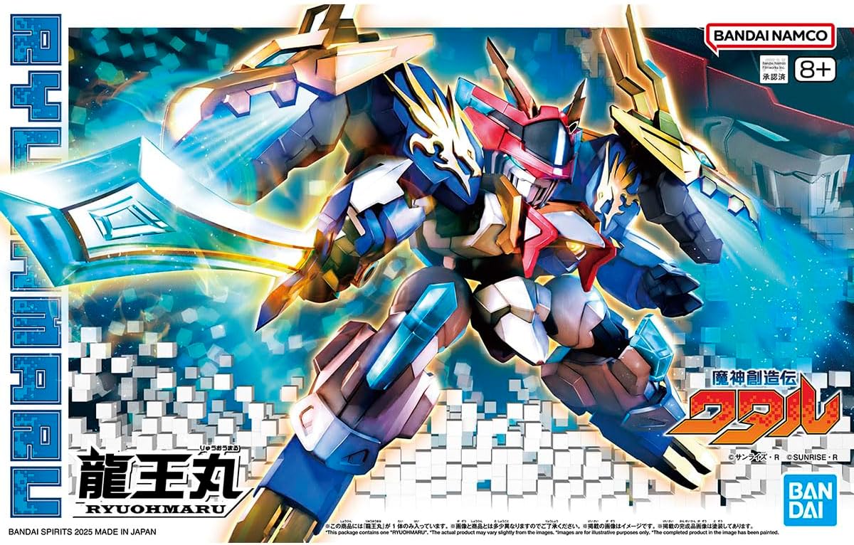 Bandai Mashin Creator Wataru Ryuohmaru - Image 9
