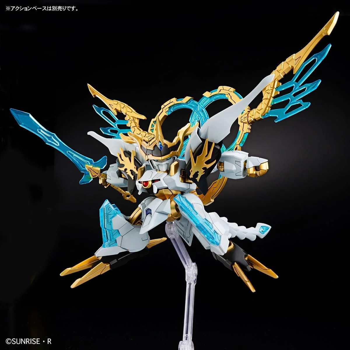 Bandai Mashin Creator Wataru Saint-Ryuohmaru - Image 4