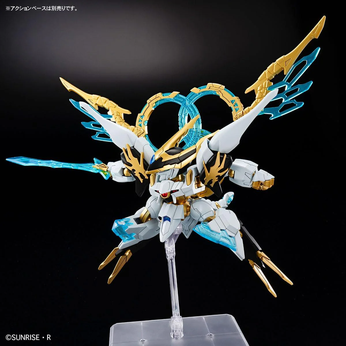Bandai Mashin Creator Wataru Saint-Ryuohmaru - Image 5