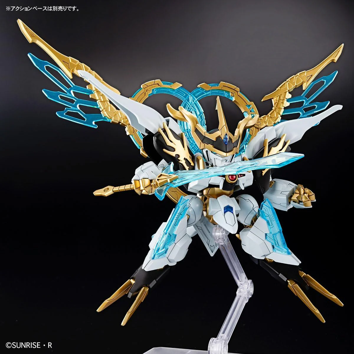 Bandai Mashin Creator Wataru Saint-Ryuohmaru - Image 6