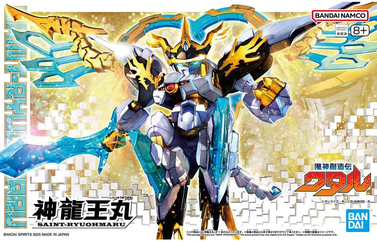 Bandai Mashin Creator Wataru Saint-Ryuohmaru - Image 9