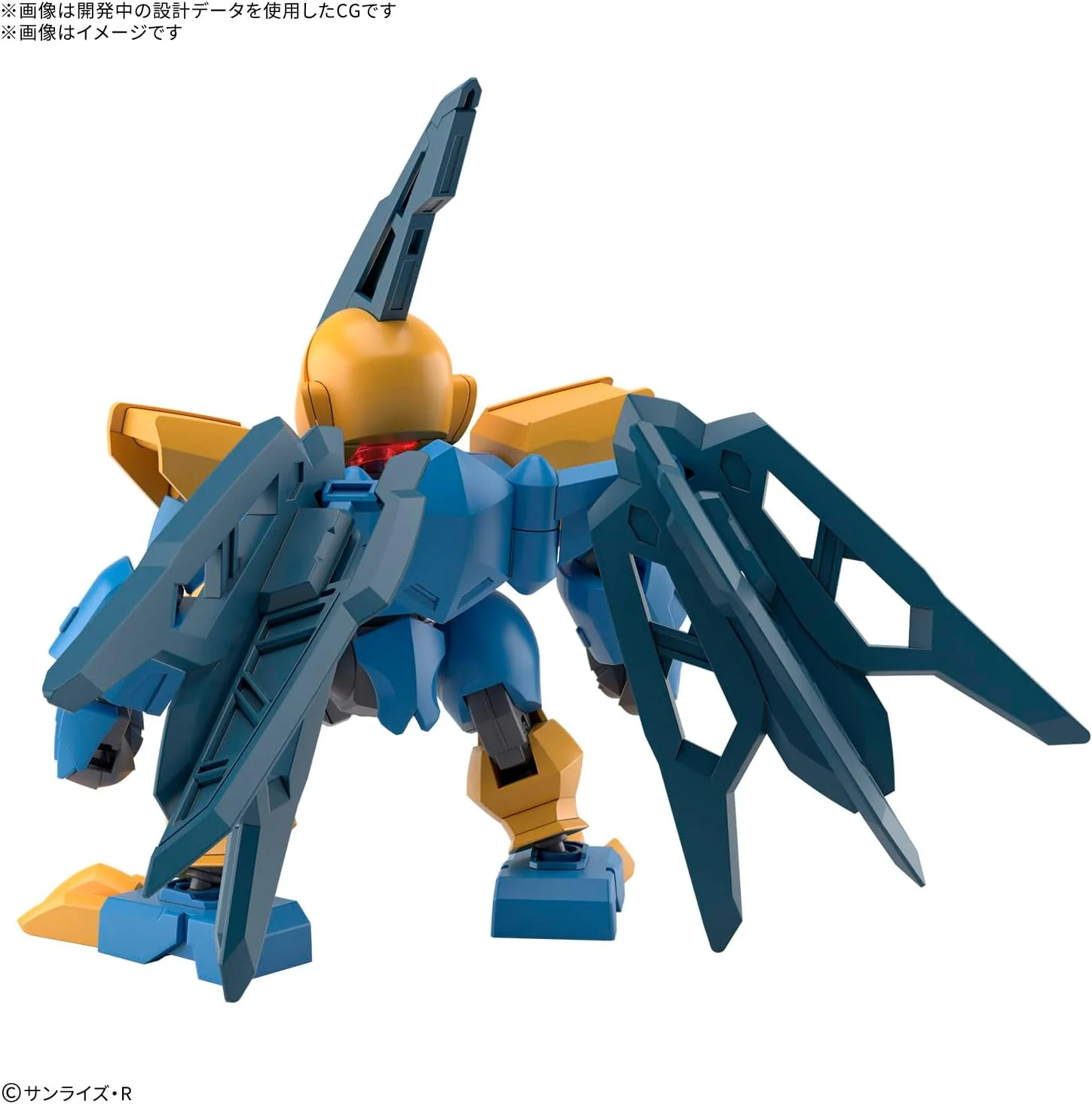 Bandai Mashin Creator Wataru Tenshomaru - Image 2