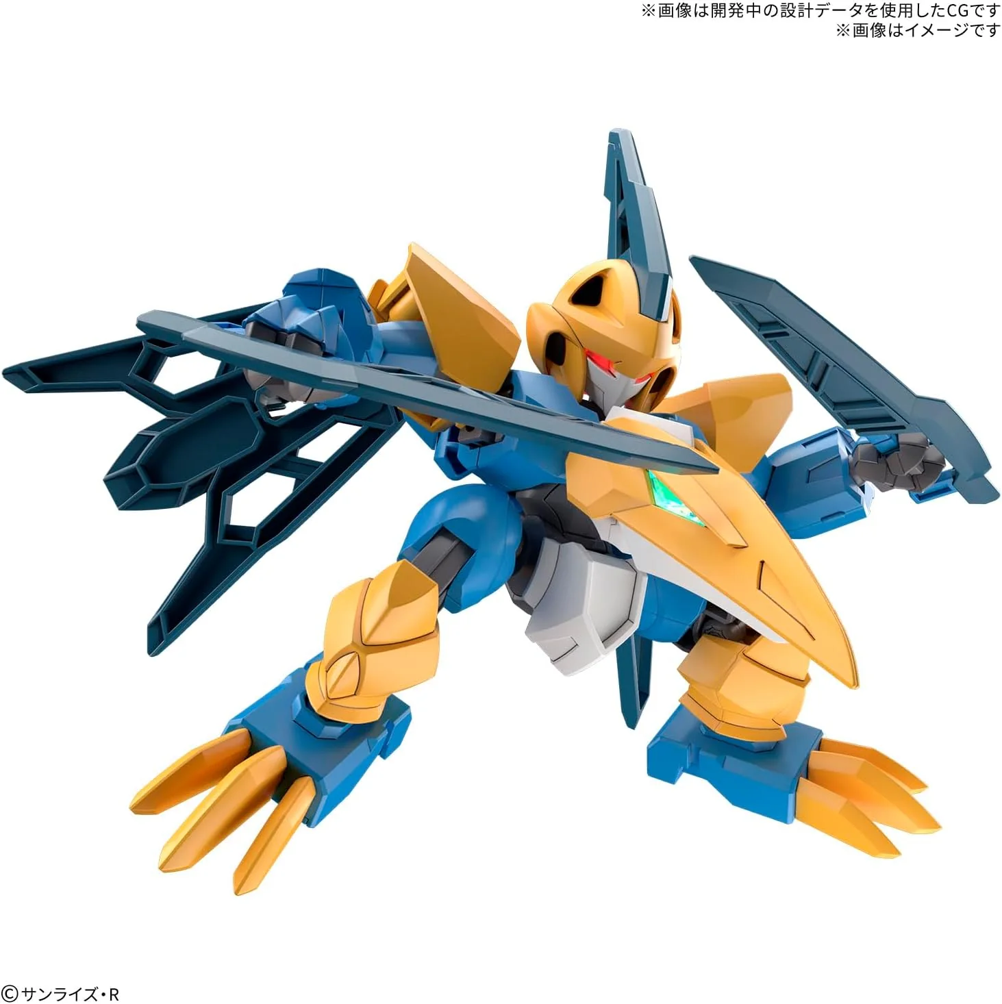 Bandai Mashin Creator Wataru Tenshomaru - Image 6
