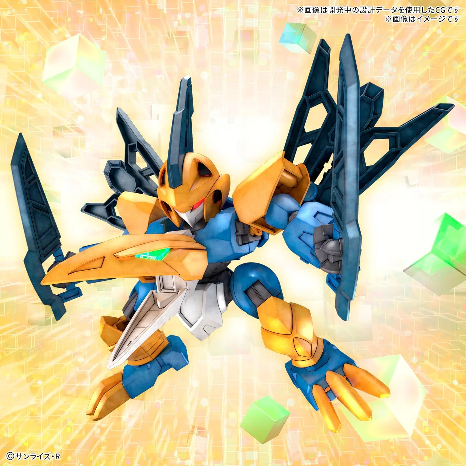 Bandai Mashin Creator Wataru Tenshomaru - Image 7