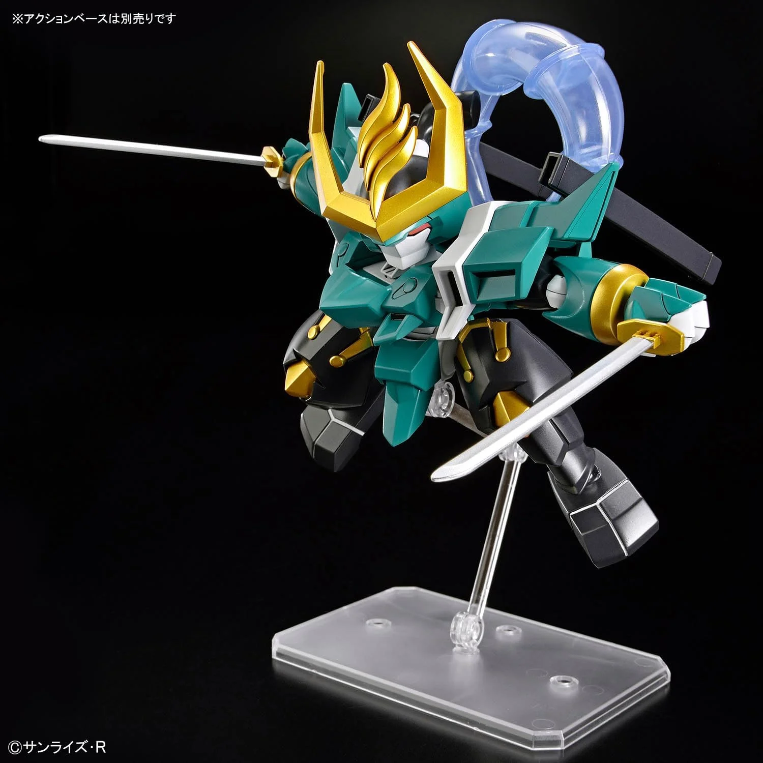 Bandai Mashin Genesis Wataru 3-SP Fuujinmaru (Limited Edition) - Image 10