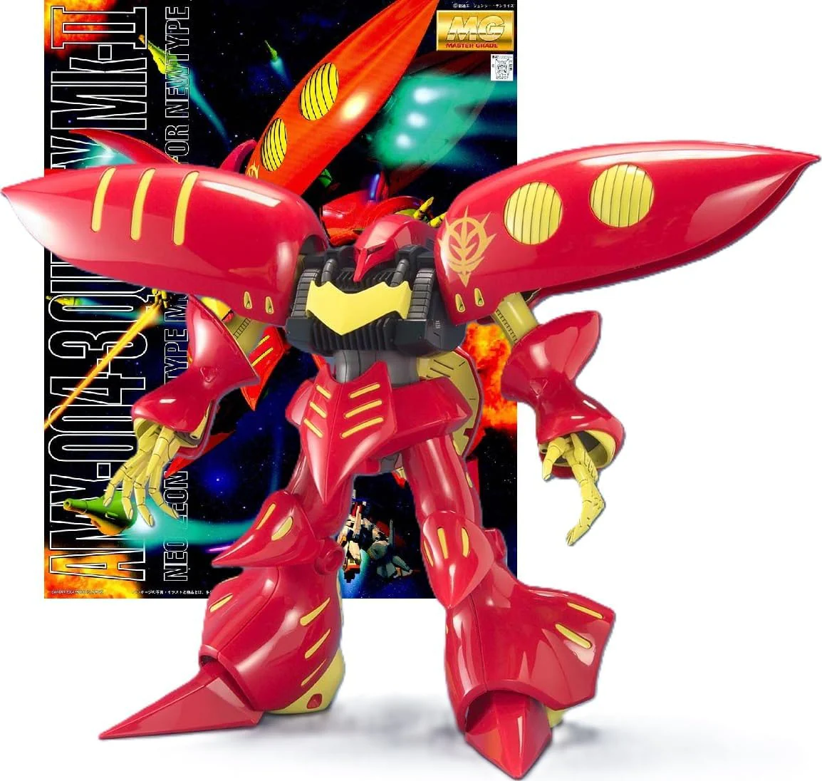 Bandai MG Qubeley Mk-II (Ple Two) - Image 2