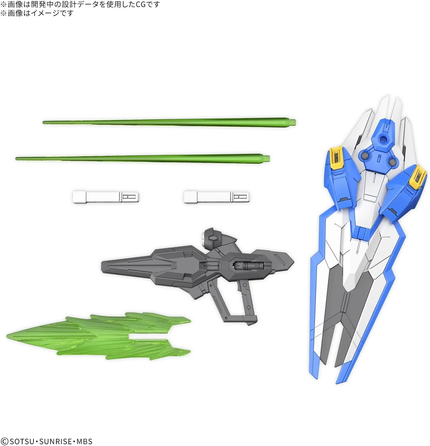 Bandai MGSD Gundam Aerial (Mobile Suit Gundam The Witch from Mercury) - Image 10