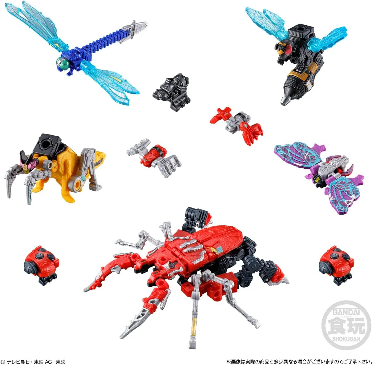 Bandai Minipla Shugod Combination Series 01 King Oh-Ger Set - Image 3