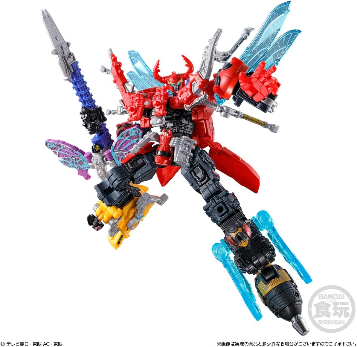 Bandai Minipla Shugod Combination Series 01 King Oh-Ger Set - Image 4