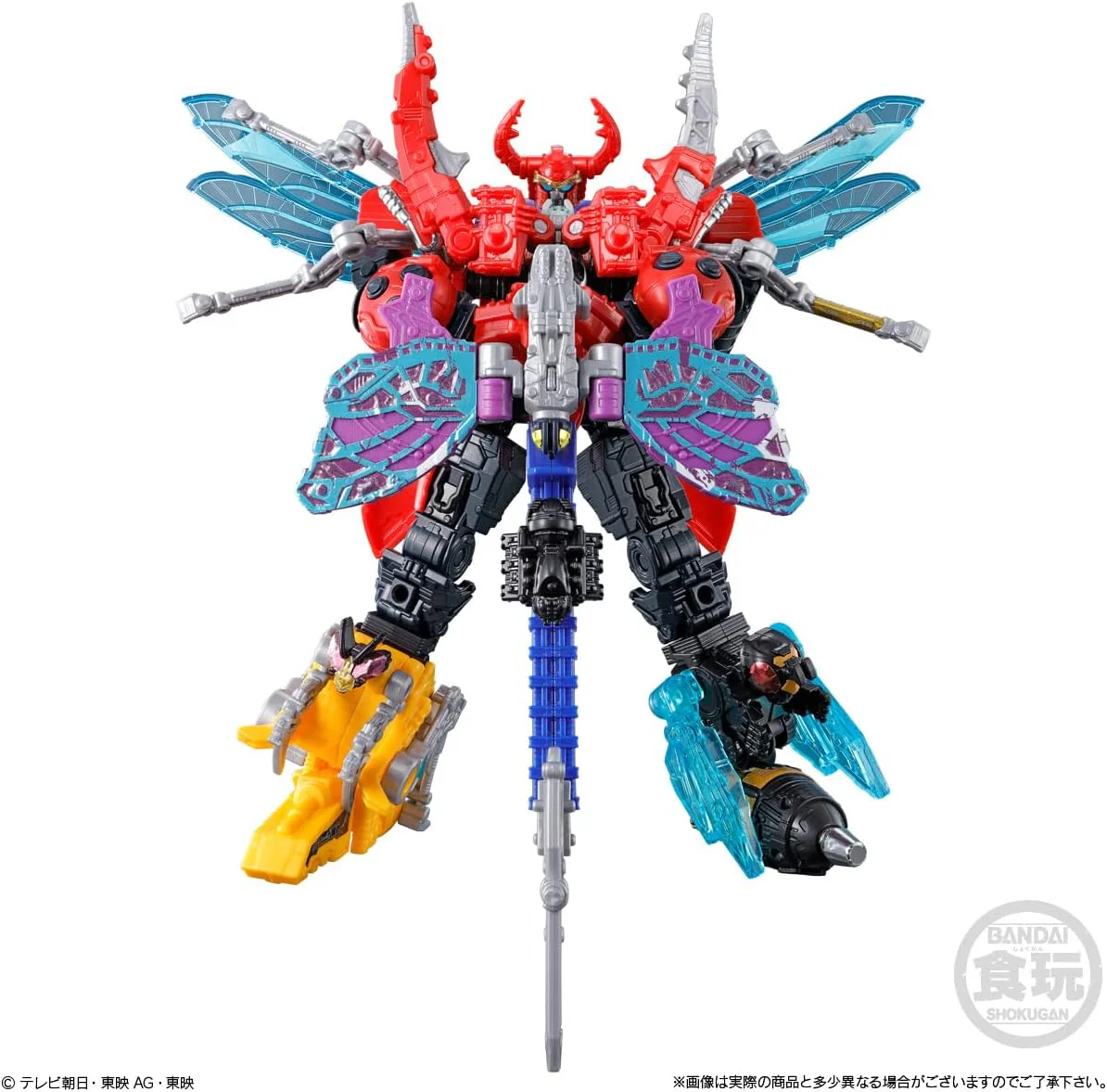 Bandai Minipla Shugod Combination Series 01 King Oh-Ger Set - Image 5
