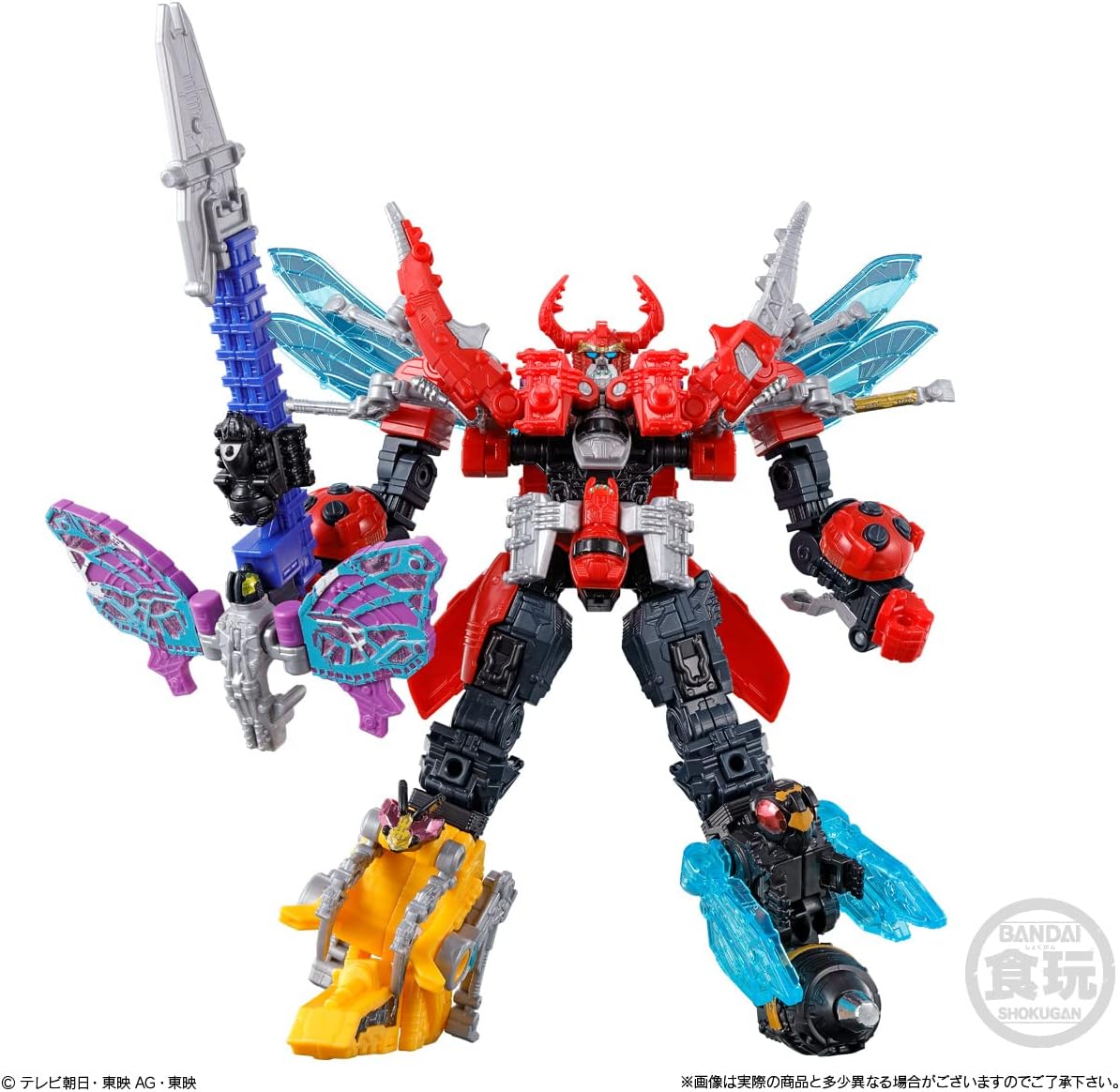 Bandai Minipla Shugod Combination Series 01 King Oh-Ger Set - Image 6
