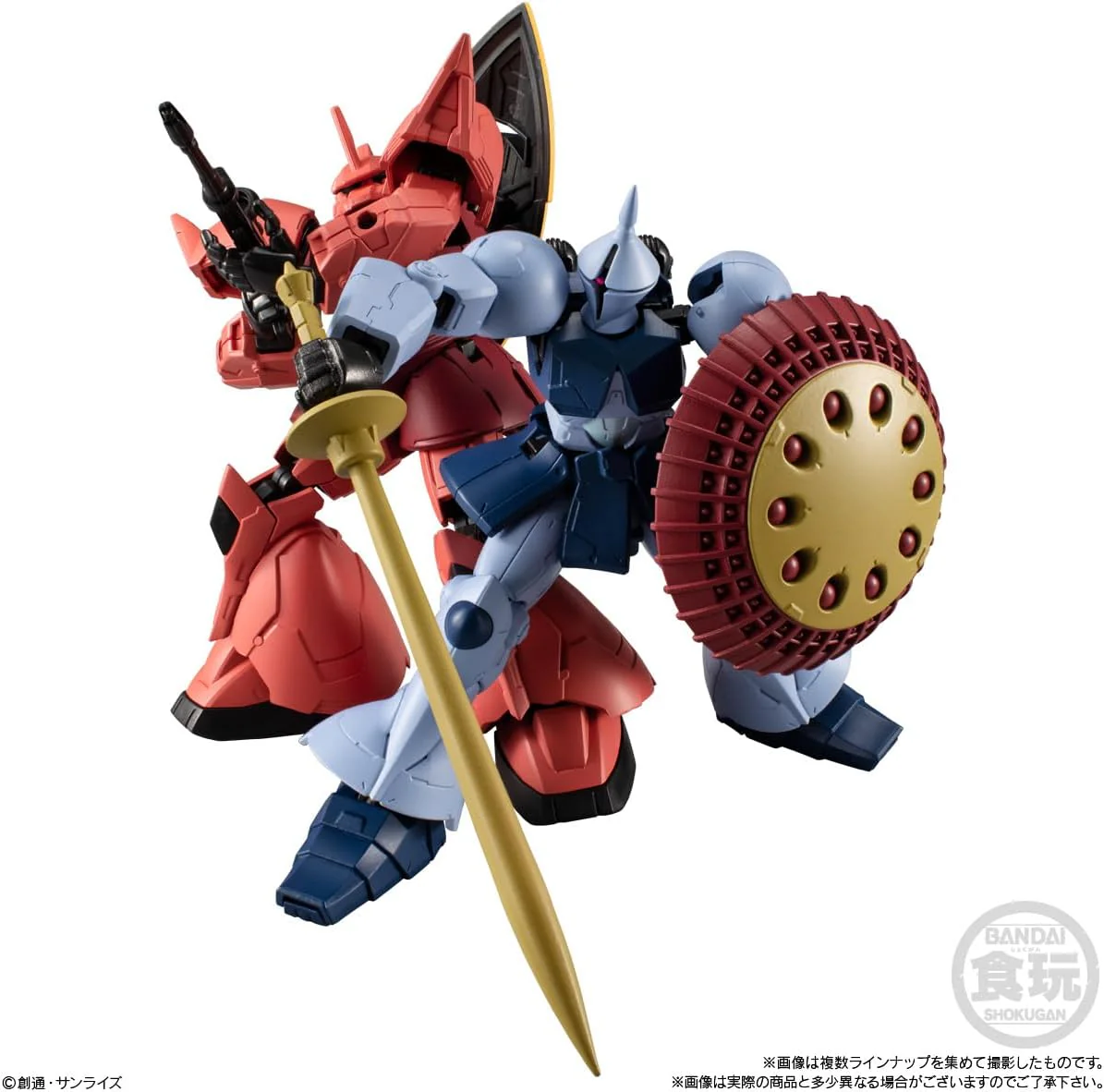 Bandai Mobile Suit Gundam G Frame FA 06 (set of 10) - Image 10