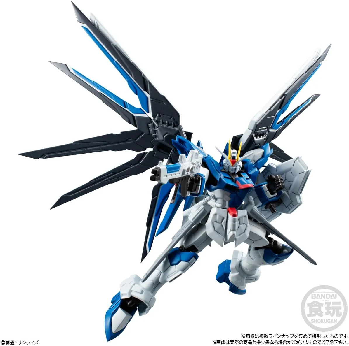 Bandai Mobile Suit Gundam G Frame FA 06 (set of 10) - Image 6