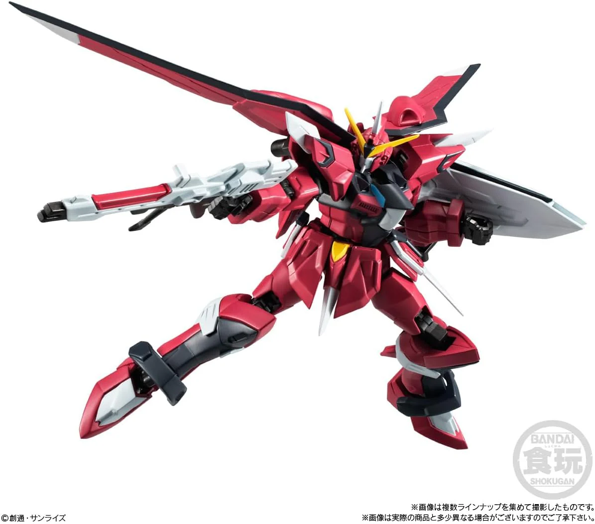 Bandai Mobile Suit Gundam G Frame FA 06 (set of 10) - Image 7