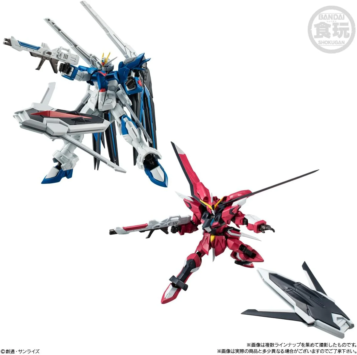 Bandai Mobile Suit Gundam G Frame FA 06 (set of 10) - Image 8